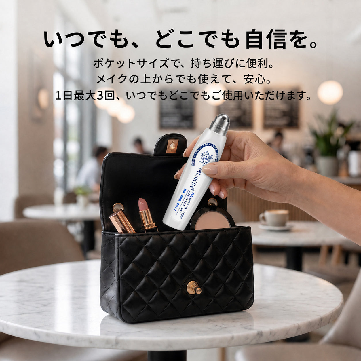 ✨追加ケアがお得！30%OFF💕 Hiskin® タグ＆スポットイレーサー🪄