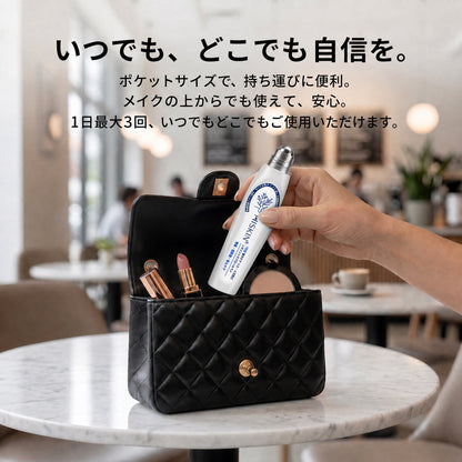 ✨追加ケアがお得！30%OFF💕 Hiskin® タグ＆スポットイレーサー🪄